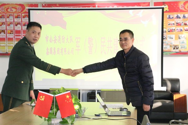 20161219155309286_GVBop4No_600x400.jpg